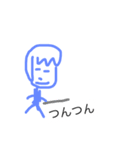 イエーーイ（個別スタンプ：2）