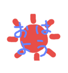 Painting Stamp 1（個別スタンプ：1）