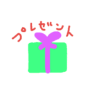Painting Stamp 1（個別スタンプ：11）