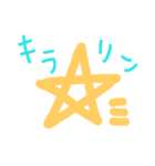 Painting Stamp 1（個別スタンプ：12）