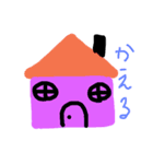 Painting Stamp 1（個別スタンプ：13）