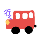 Painting Stamp 1（個別スタンプ：15）