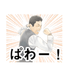 アキュート社員達2‼（個別スタンプ：23）