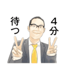 アキュート社員達2‼（個別スタンプ：32）