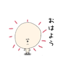グッドボーイズ（個別スタンプ：1）