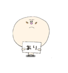 グッドボーイズ（個別スタンプ：6）