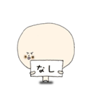グッドボーイズ（個別スタンプ：7）