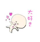 グッドボーイズ（個別スタンプ：19）