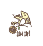 Little dinosaur tail（個別スタンプ：5）