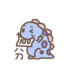 Little dinosaur tail（個別スタンプ：12）