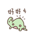 Little dinosaur tail（個別スタンプ：13）