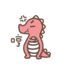 Little dinosaur tail（個別スタンプ：19）