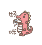 Little dinosaur tail（個別スタンプ：32）