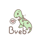 Little dinosaur tail（個別スタンプ：36）