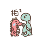 Little dinosaur tail（個別スタンプ：40）