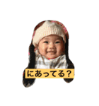 中谷fam（個別スタンプ：4）