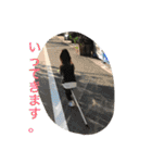 中谷fam（個別スタンプ：6）