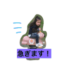 中谷fam（個別スタンプ：11）