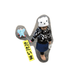 中谷fam（個別スタンプ：13）