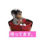 中谷fam（個別スタンプ：16）