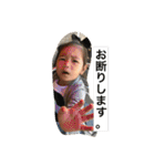中谷fam（個別スタンプ：17）