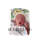 t_family0124（個別スタンプ：1）