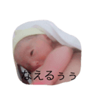 t_family0124（個別スタンプ：2）