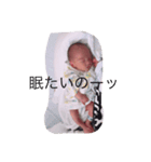 t_family0124（個別スタンプ：5）