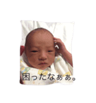 t_family0124（個別スタンプ：7）