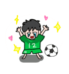 サッカーLOVE☆緑色の情熱！（個別スタンプ：17）