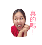 Office Lady  Melody（個別スタンプ：1）