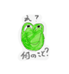 動物@（個別スタンプ：15）