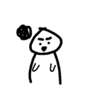ghost jaman now（個別スタンプ：2）