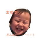 miari.kounosukeno（個別スタンプ：4）