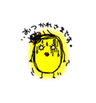 リトルハッピーズ 6（個別スタンプ：5）