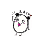 リトルハッピーズ 6（個別スタンプ：9）