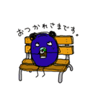 リトルハッピーズ 6（個別スタンプ：13）