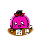 リトルハッピーズ 6（個別スタンプ：16）