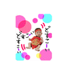 ままの怪獣（個別スタンプ：4）