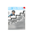 ままの怪獣（個別スタンプ：6）