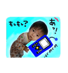 ままの怪獣（個別スタンプ：18）