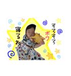 ままの怪獣（個別スタンプ：34）