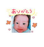 みらなちゃんのスタンプ（個別スタンプ：1）