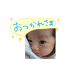 みらなちゃんのスタンプ（個別スタンプ：3）