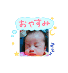 みらなちゃんのスタンプ（個別スタンプ：4）