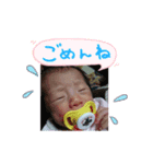 みらなちゃんのスタンプ（個別スタンプ：6）