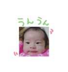 みらなちゃんのスタンプ（個別スタンプ：8）