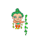 もじゃ田もじゃお（個別スタンプ：2）