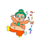 もじゃ田もじゃお（個別スタンプ：3）