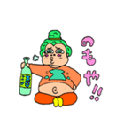 もじゃ田もじゃお（個別スタンプ：9）